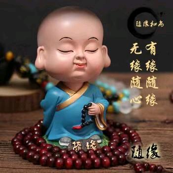 中山市聚晖电器有限公司