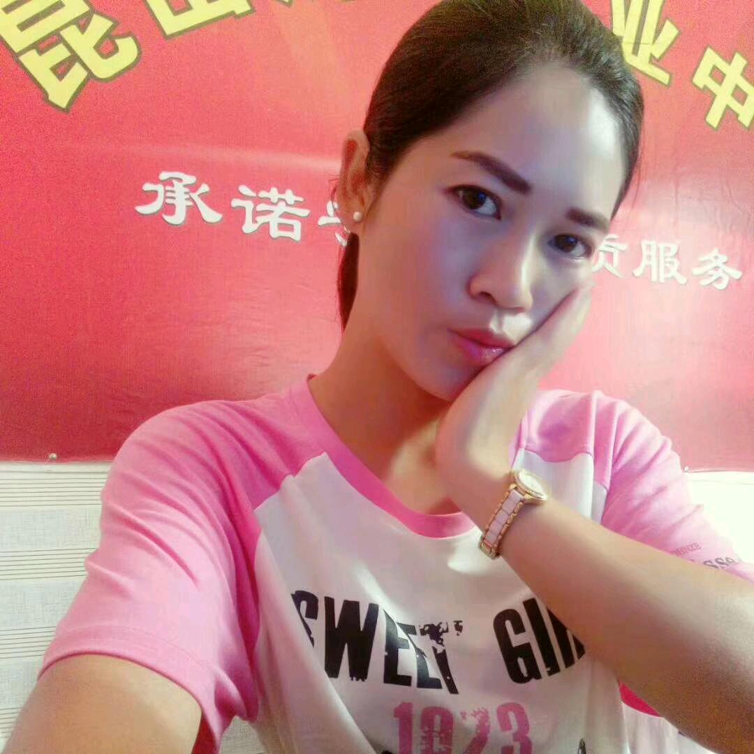 云南阿姨（好物分享）