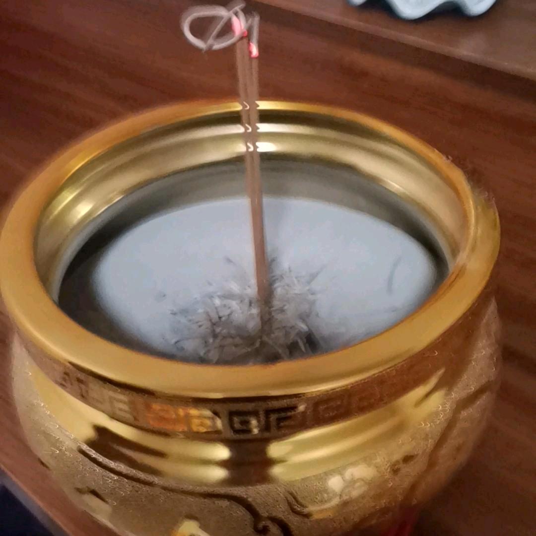 顺缘堂