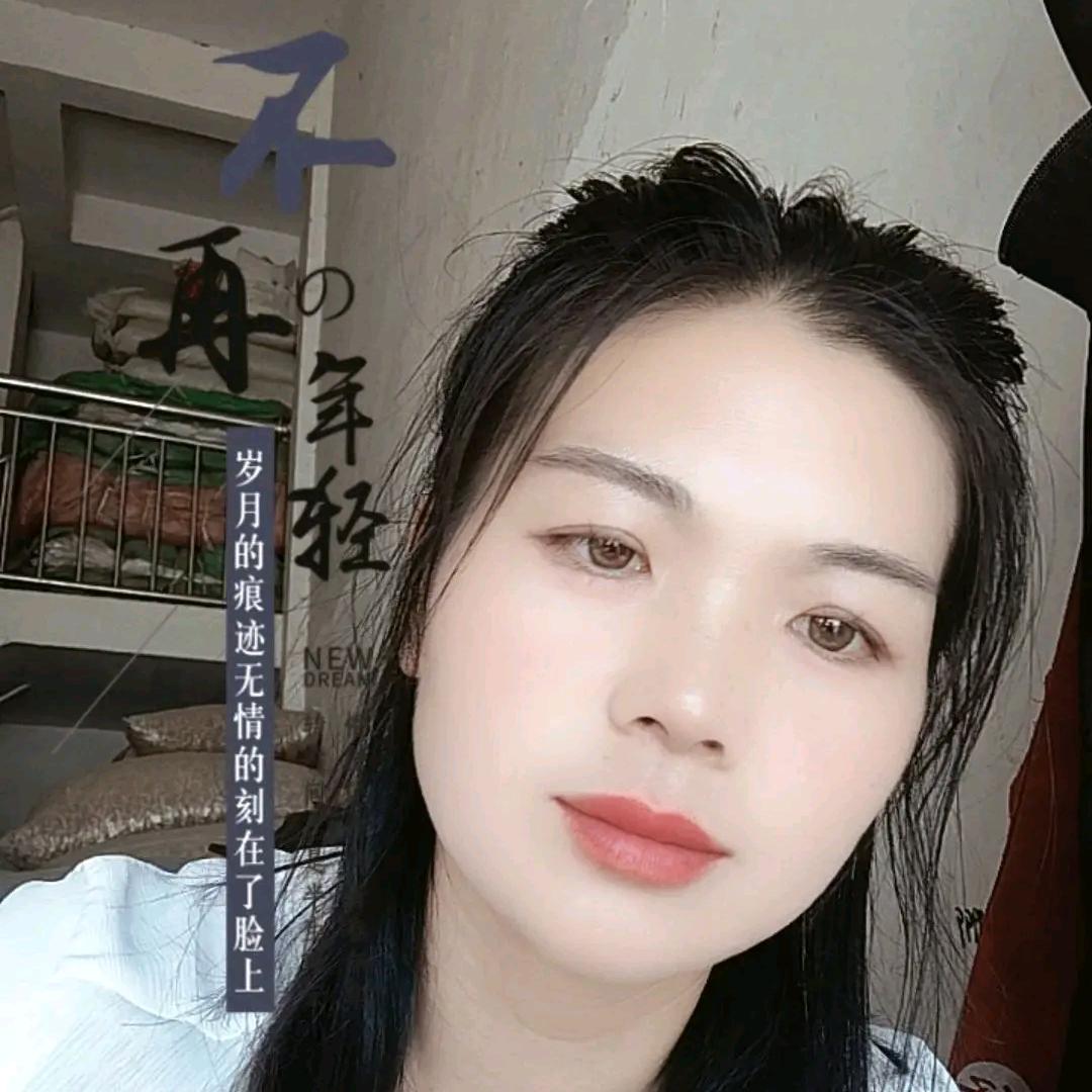 黔农优品～旋姐