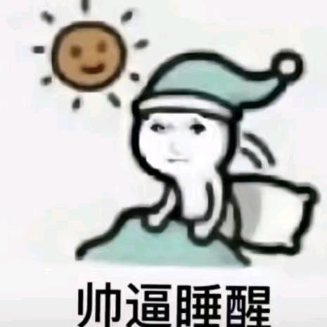 不知名的韩
