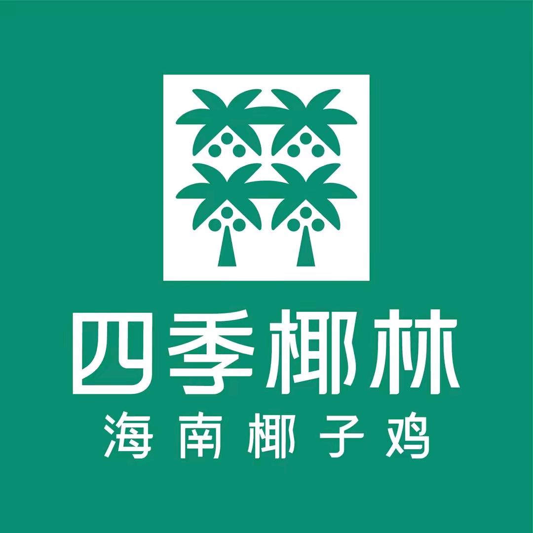 四季椰林椰子鸡直播间