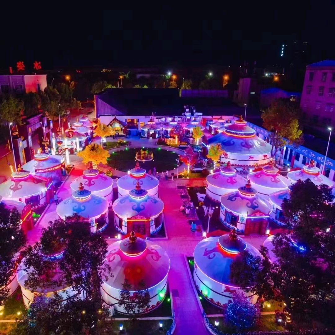 梦里美食羊(随州地标)冰姿三梦店)官方号