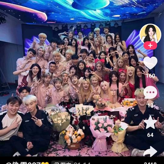 琴枝.gfhxbfhgfeo和开心果