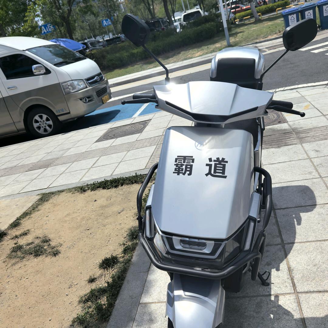 A.牛马