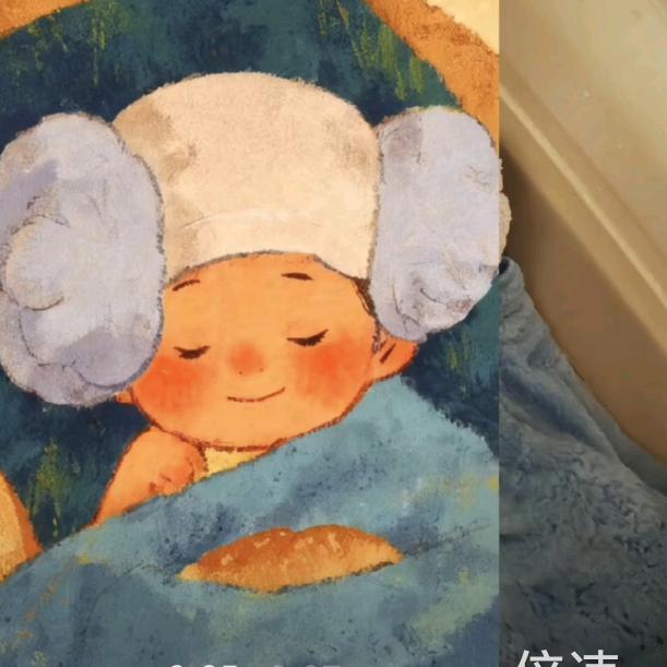 做人要懂得感恩！！！要有一颗善良的心！头像