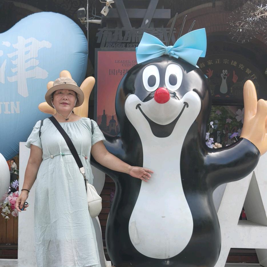 钮祜禄.鼹鼠