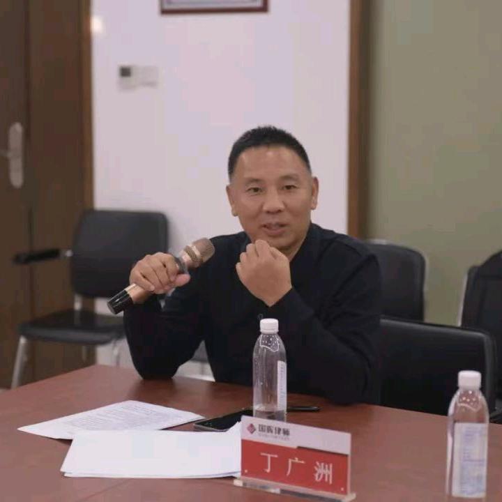 诈骗犯罪的救赎丁广洲律师