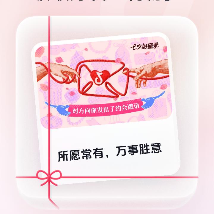 西科姆