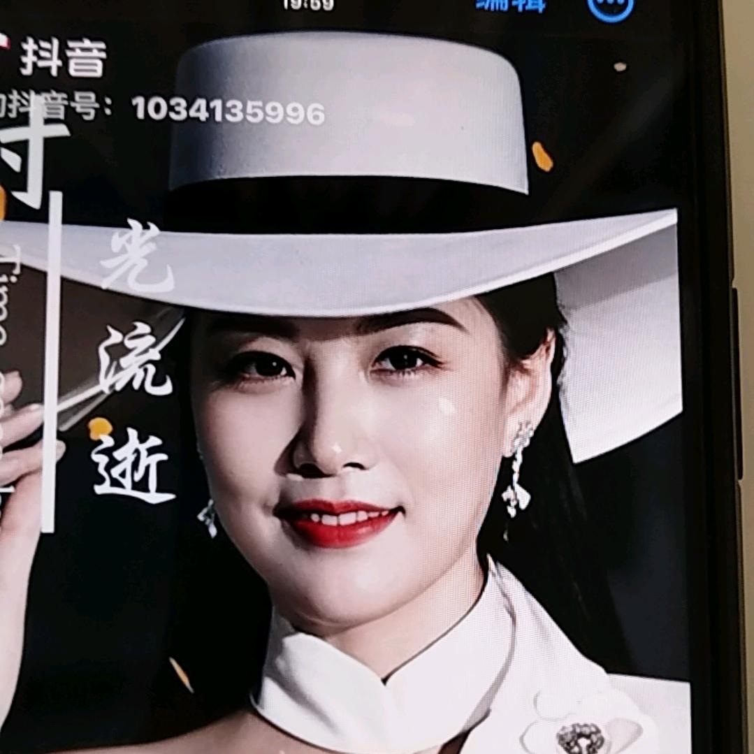 钱途光明(发发发)