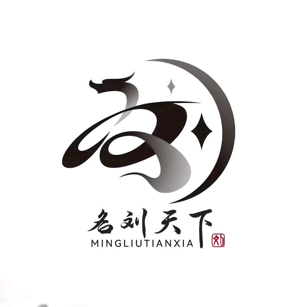 祁家通背拳