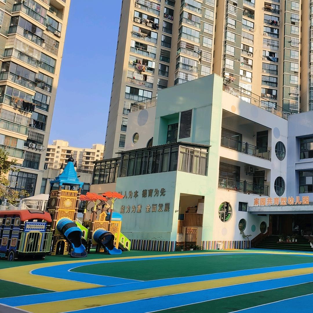 景德镇市昌江区第三幼儿园