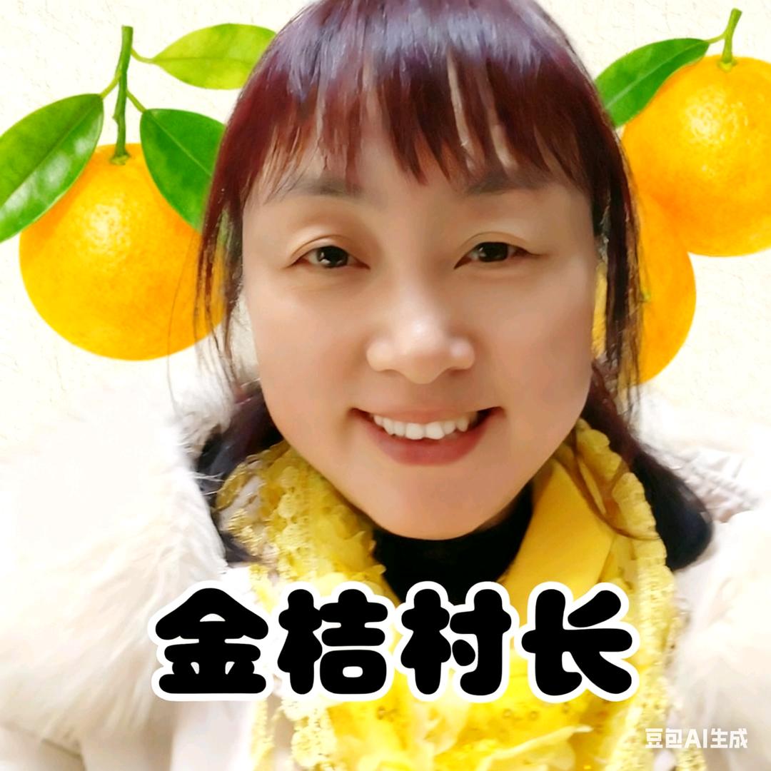 点军区新旺柑桔专业合作社