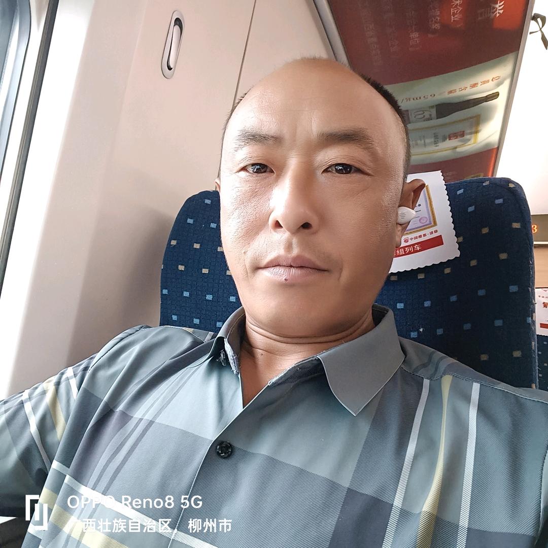 独立自主