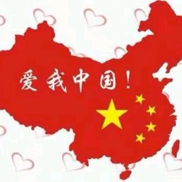 标准