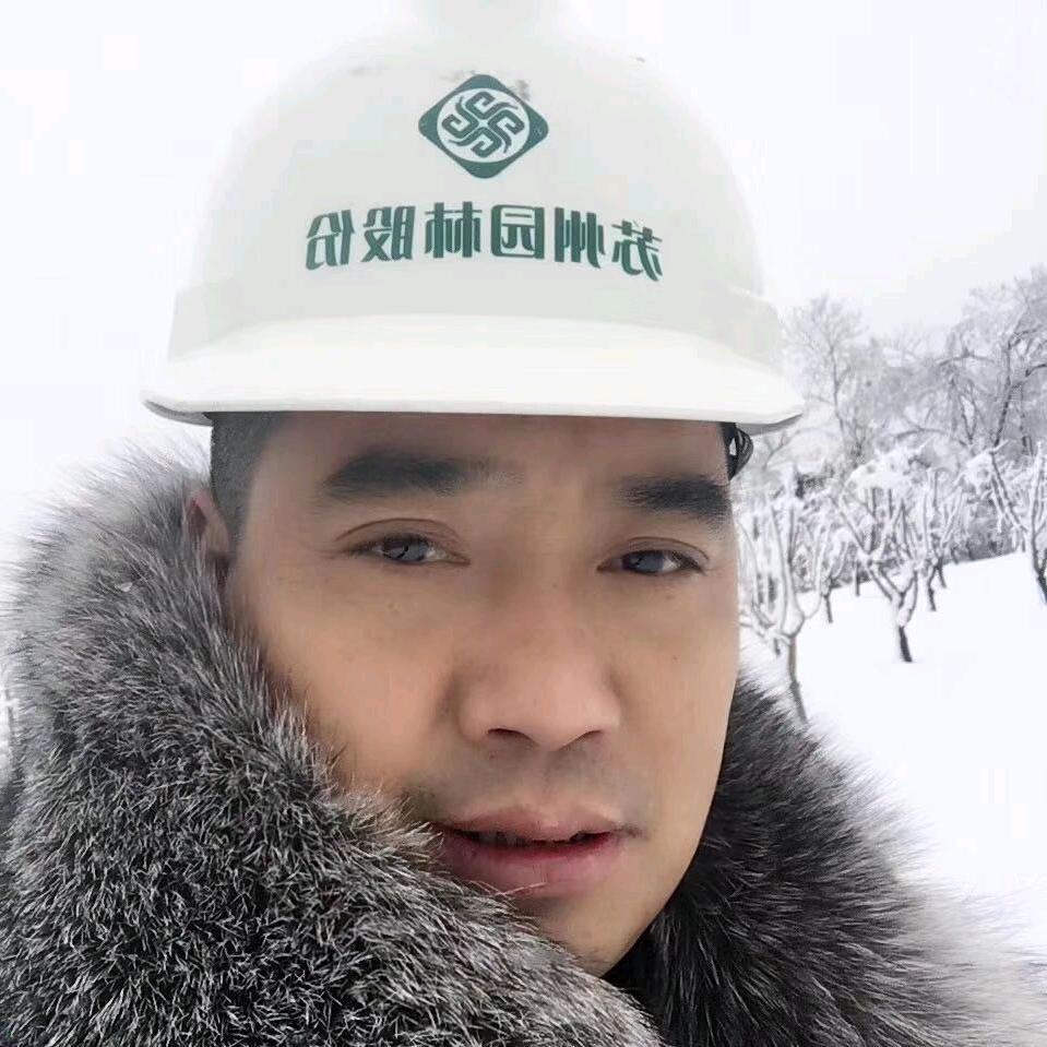 山高路远