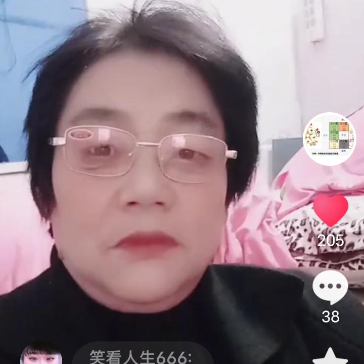 每日好物优选