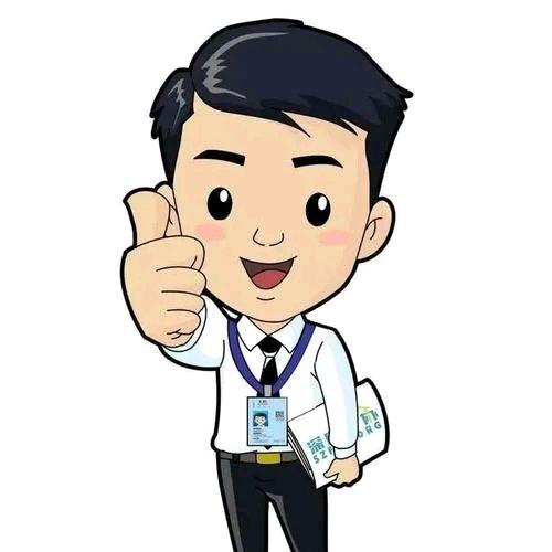 常州好房