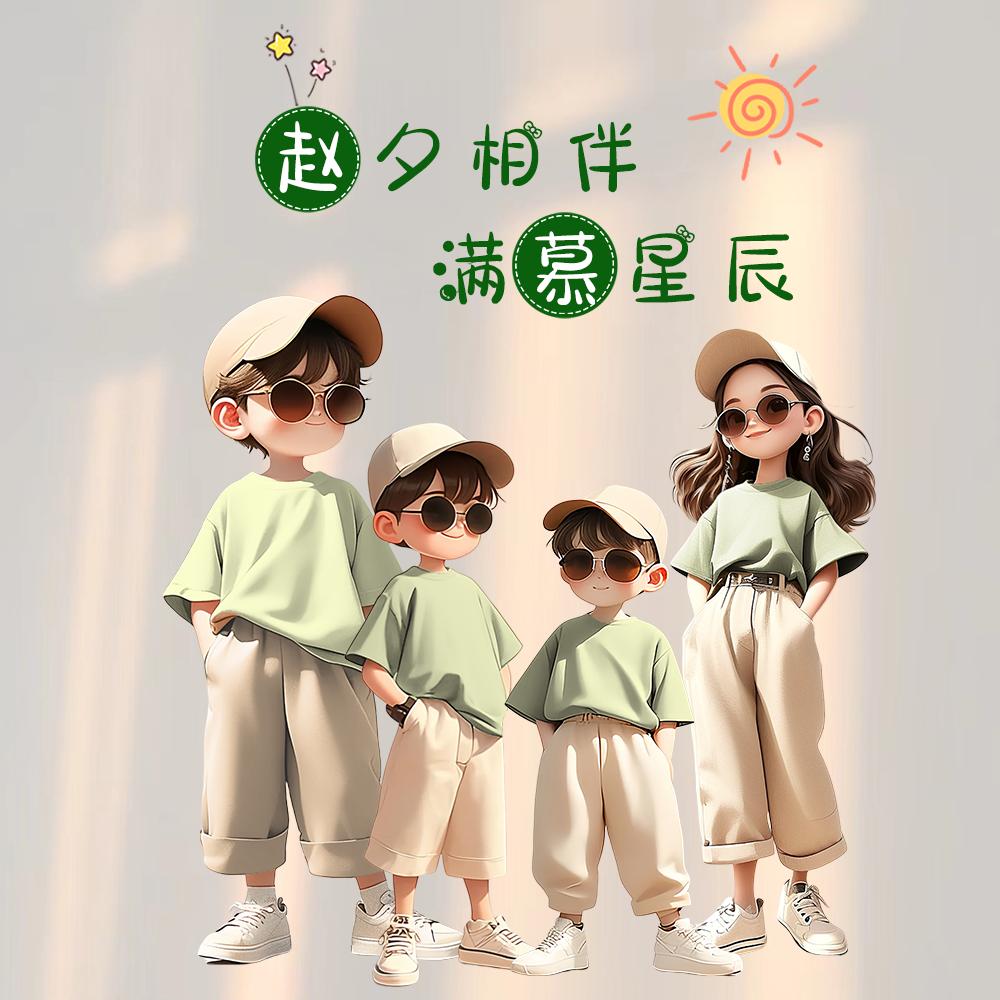 得鹿梦鱼🧸