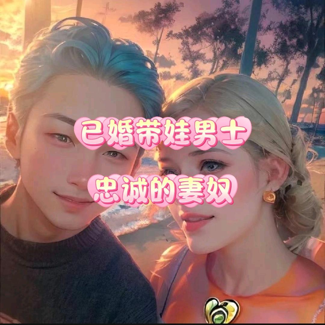 关关-八方来财好运常伴