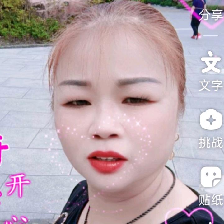 幸福张幺妹🌹🌹💖💝拒绝私聊