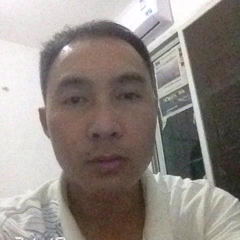 志平