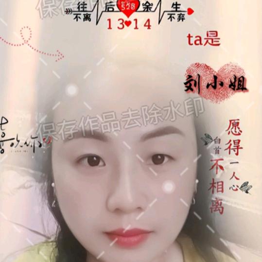 多情雨