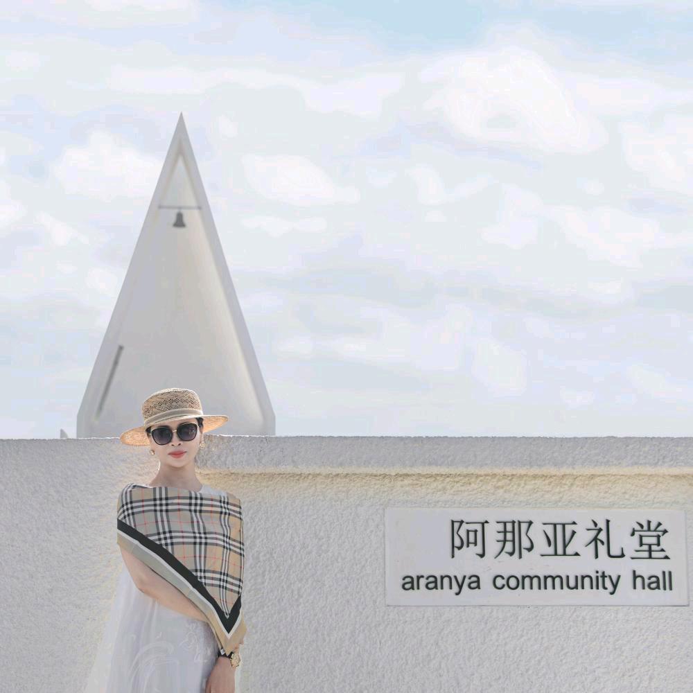 单姐