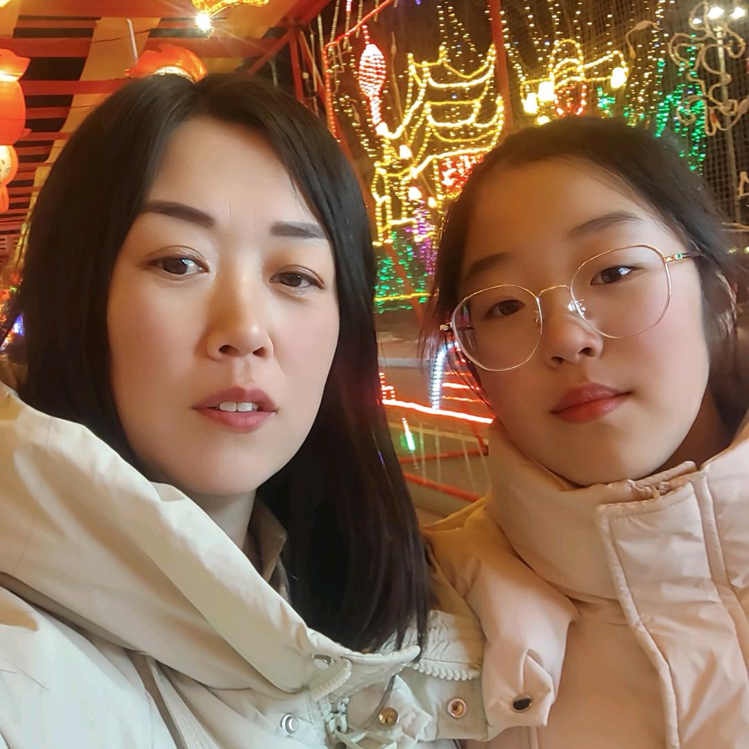 好运终相随