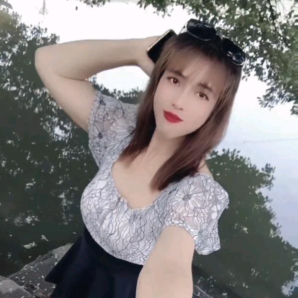 米雅