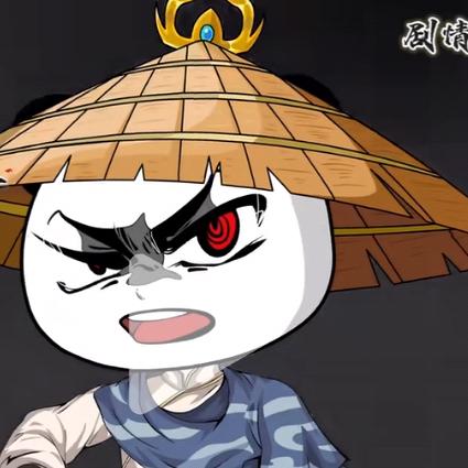 虾小浩