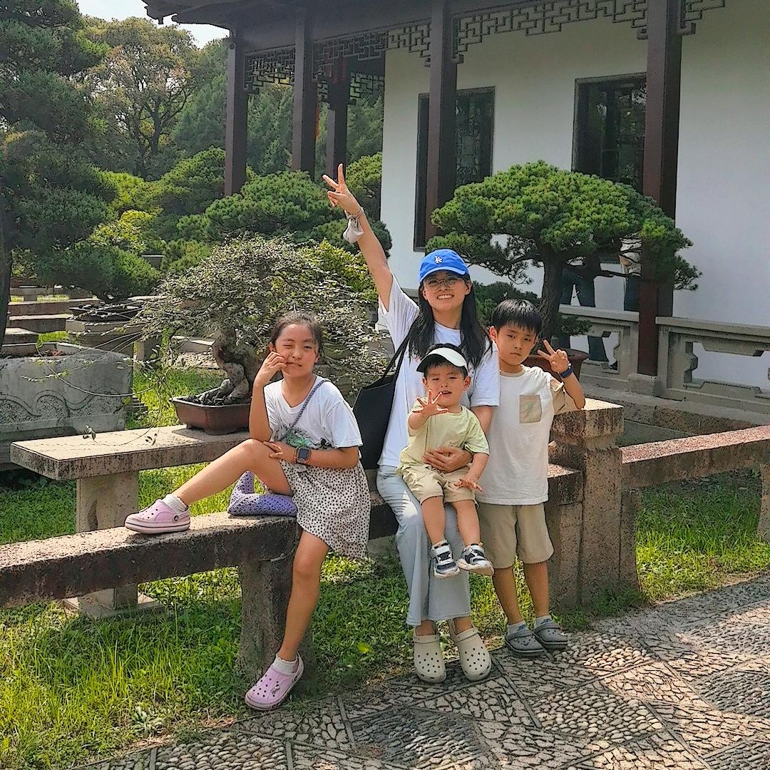 崔晶日