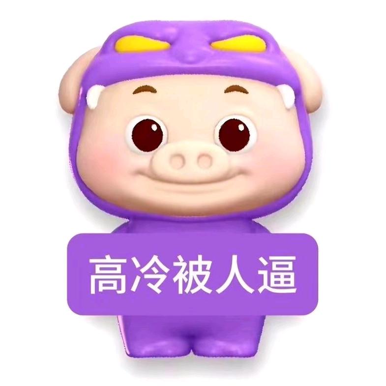 宇智波鼬