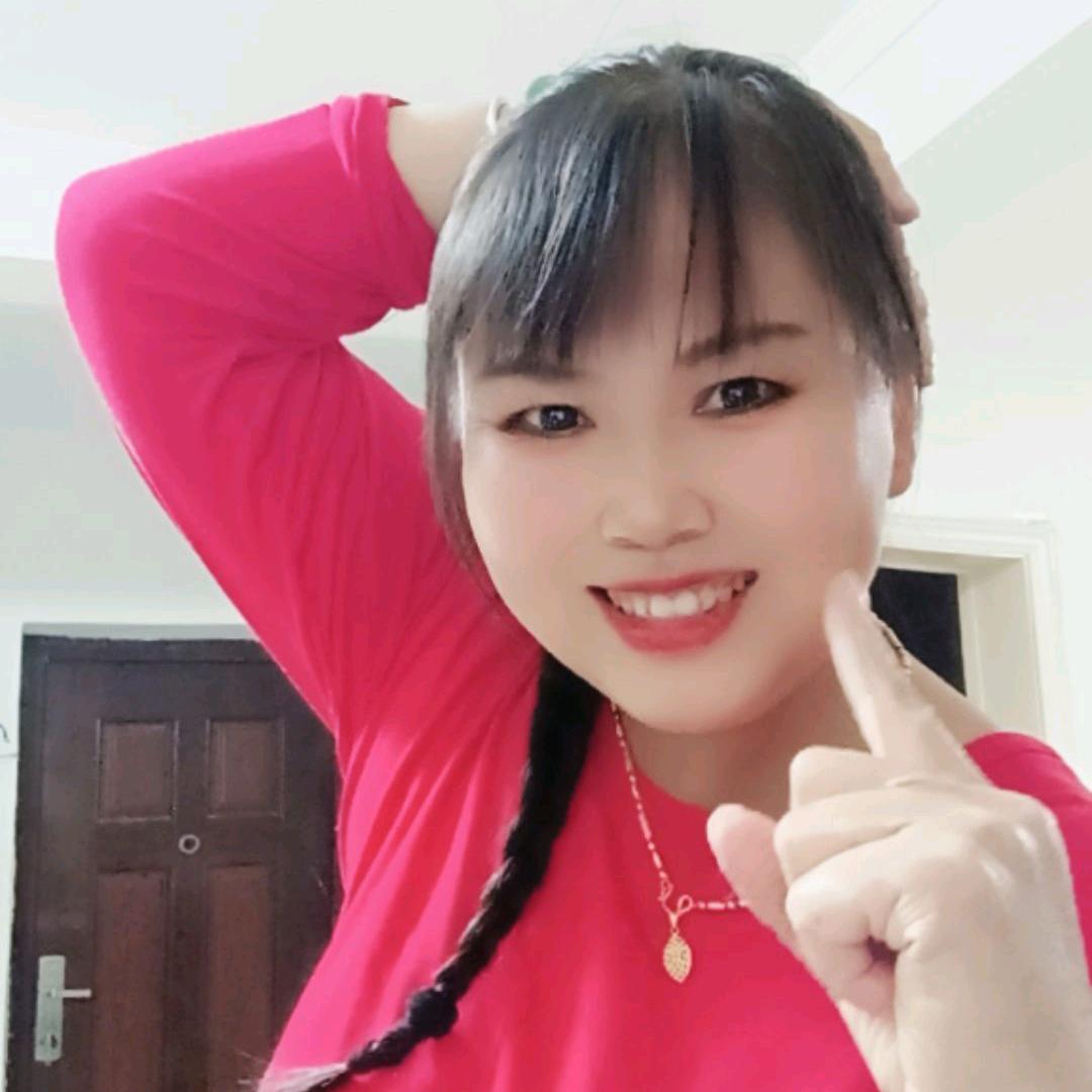 心想事成