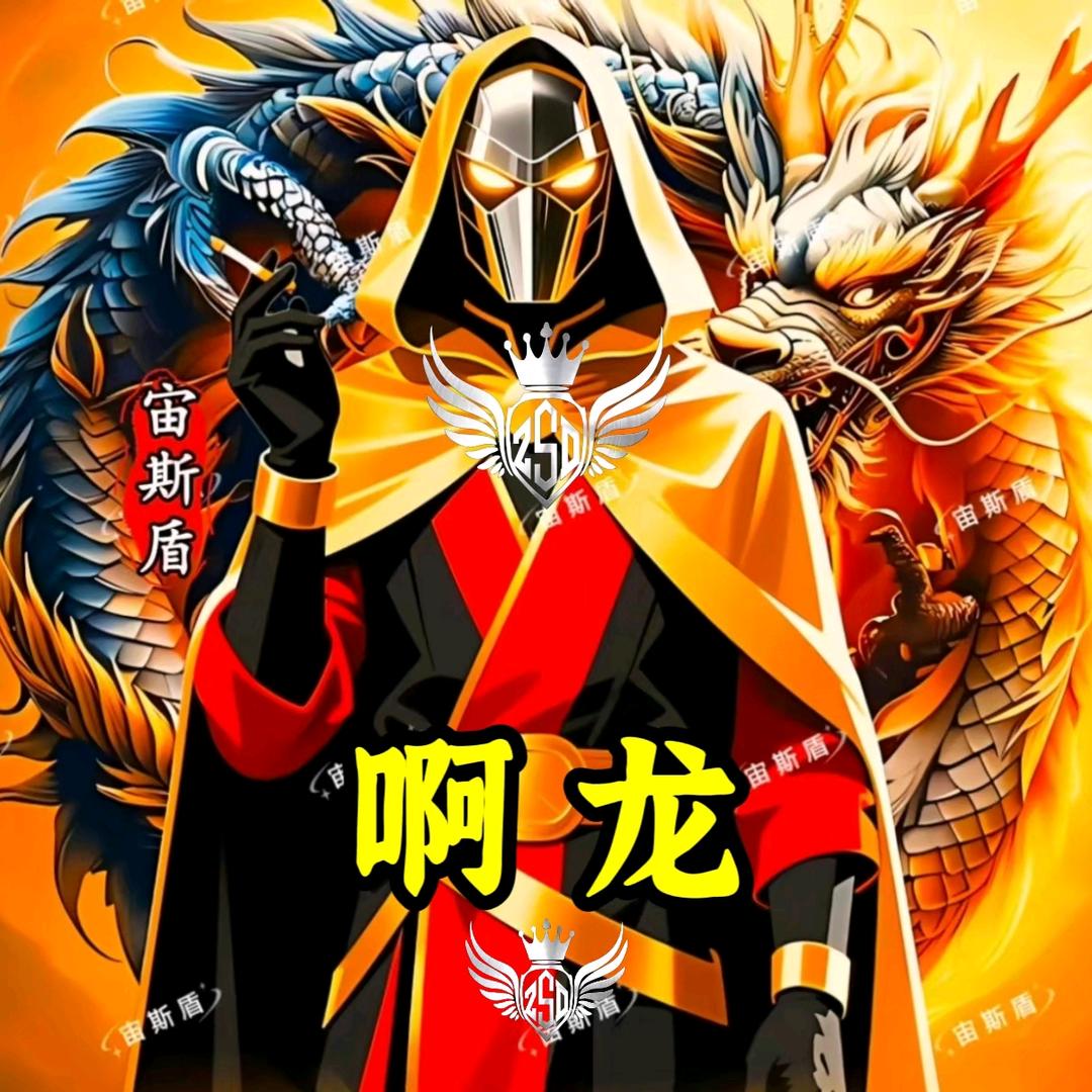 用户002