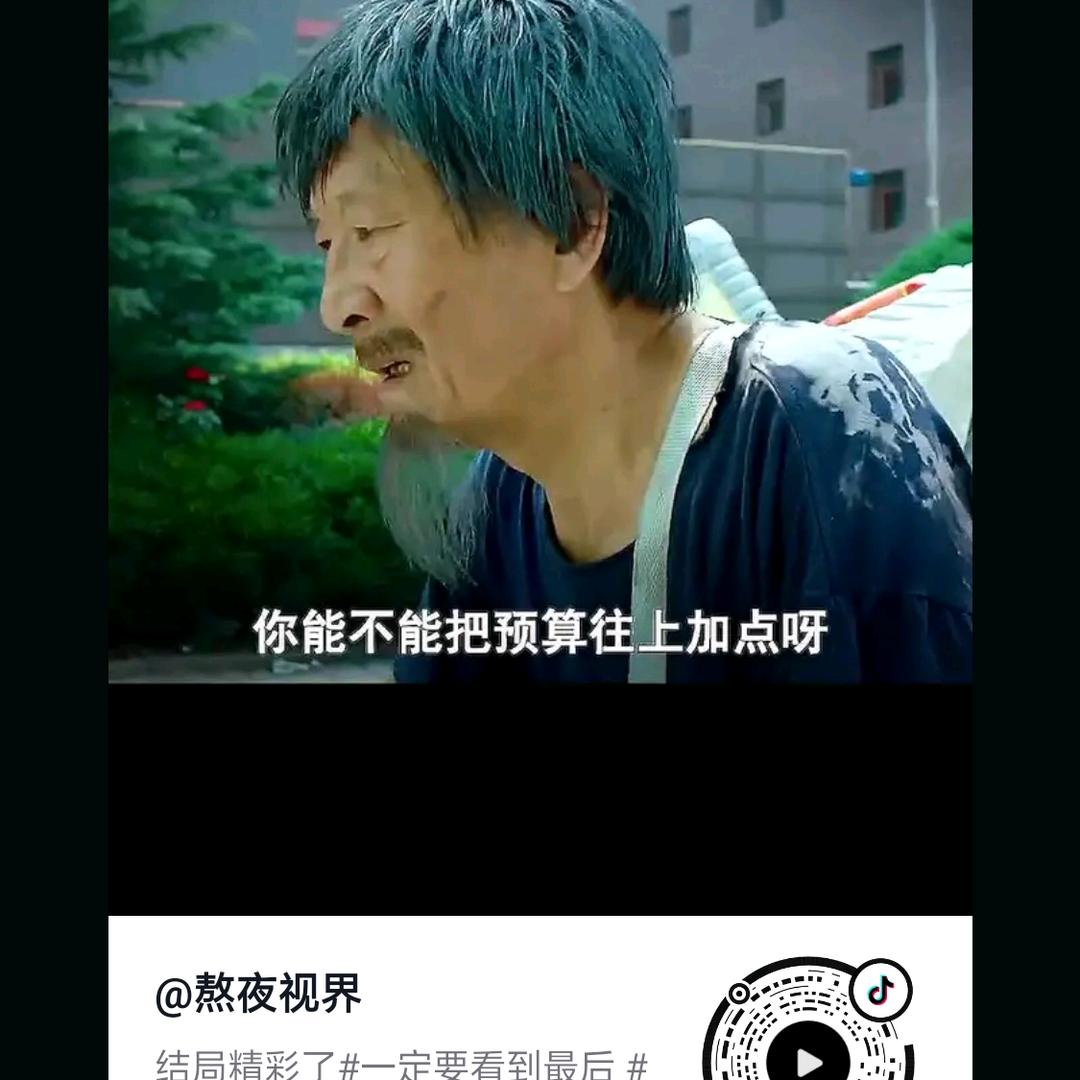 、低调才是牛逼的弦耀