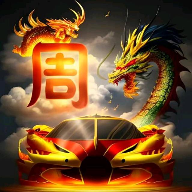 八零后