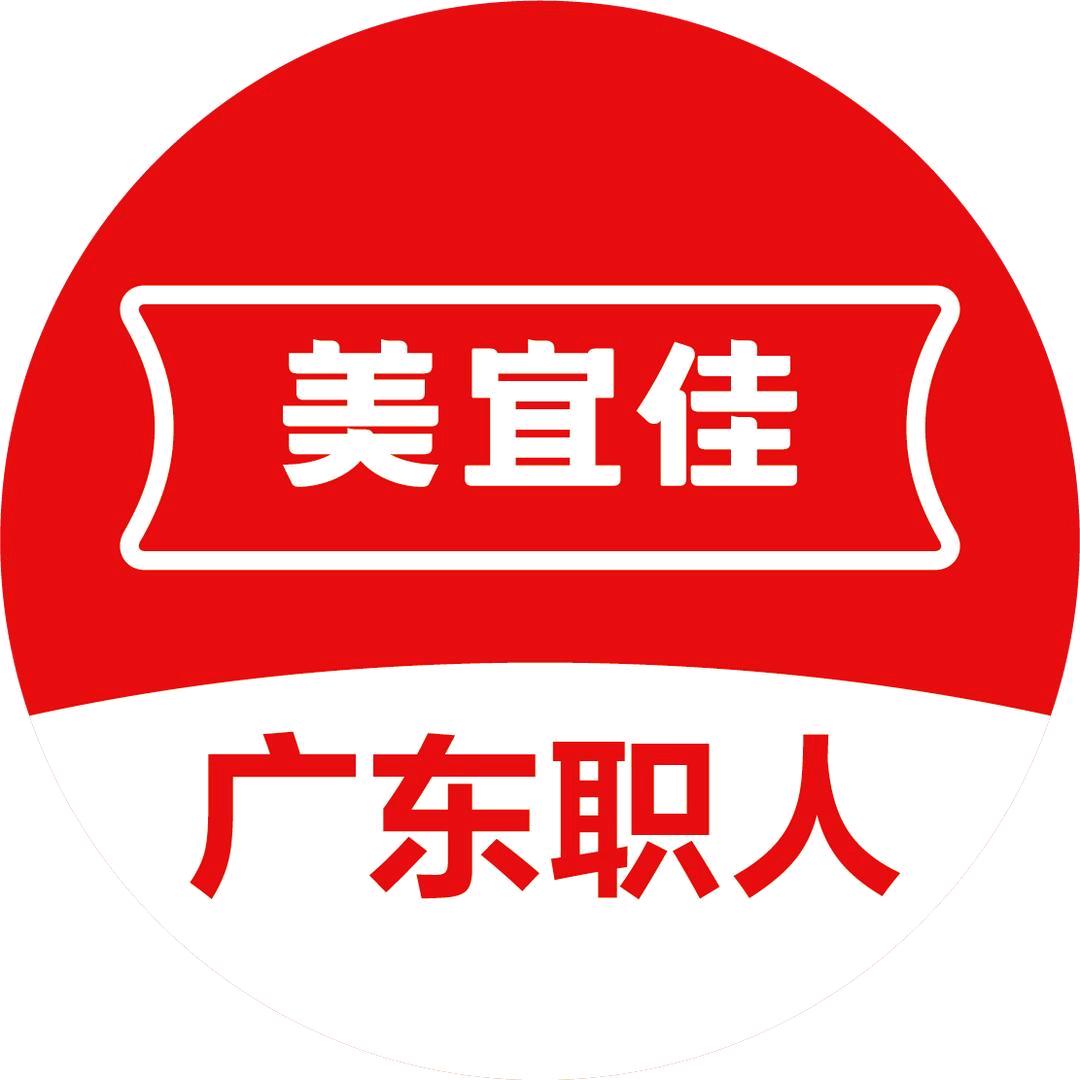 美宜佳粤10660门店