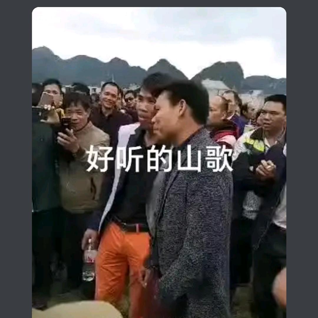 。，γt越hα南xl四ge哥