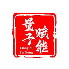 淘金阁（量子赋能）