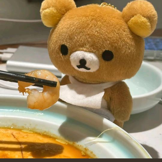 小袅