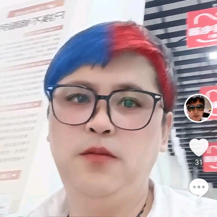 杯水情歌