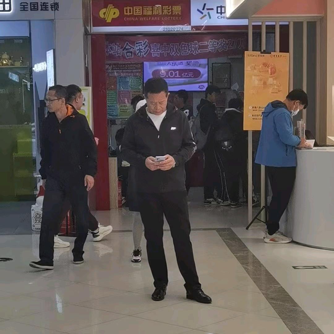 轻云得步