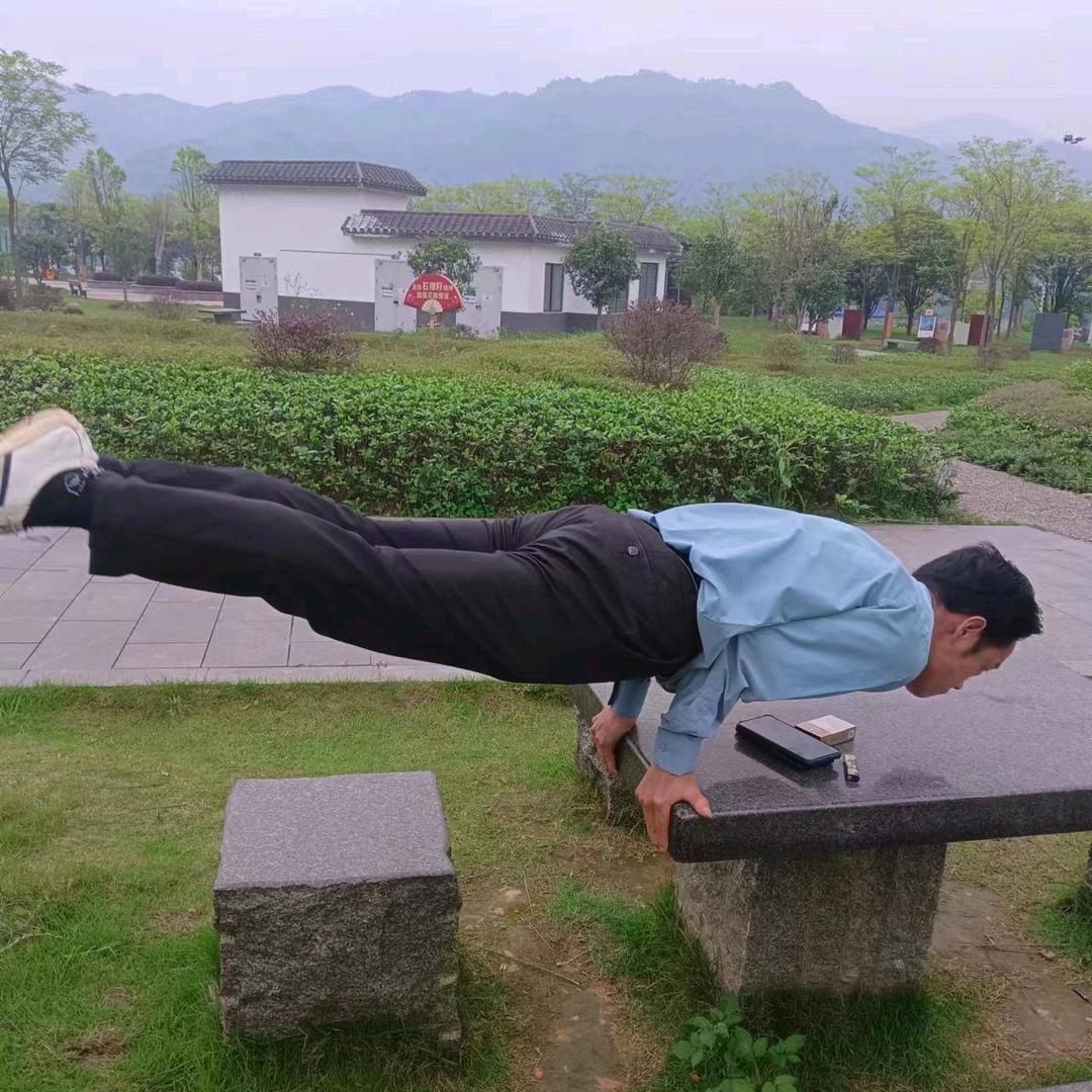 屏聚