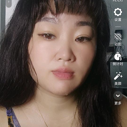甜宝
