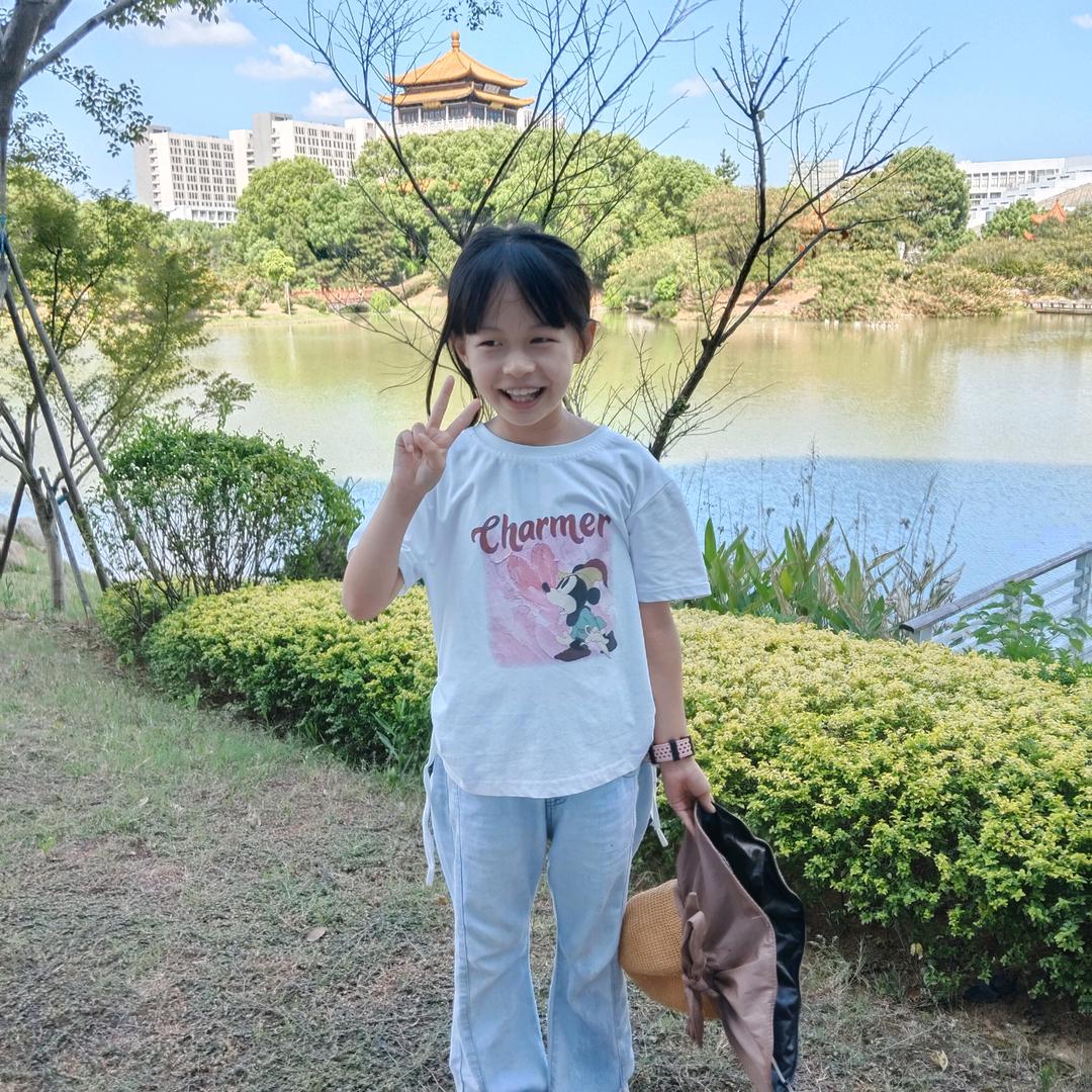 可依