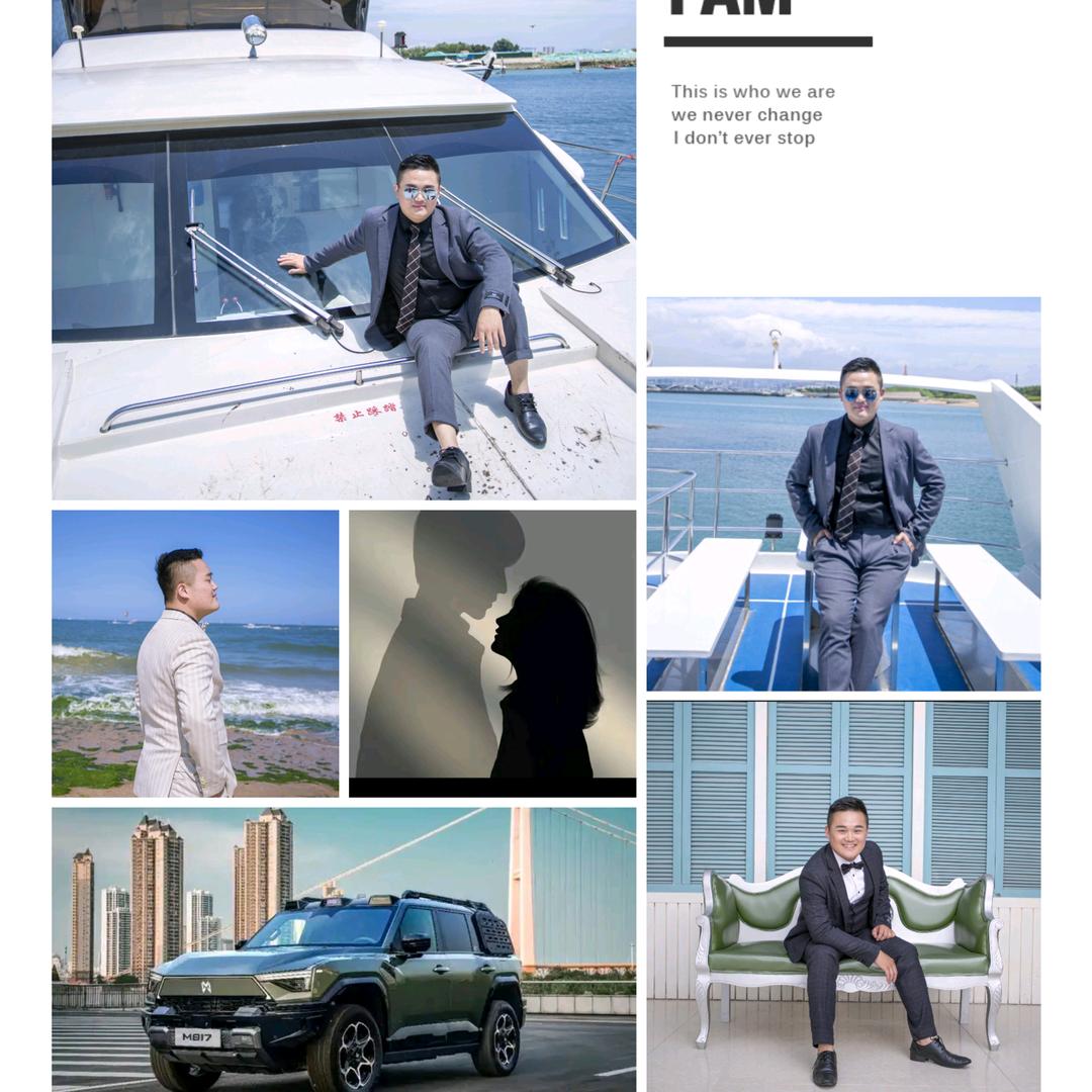 情感小王子。欭惗