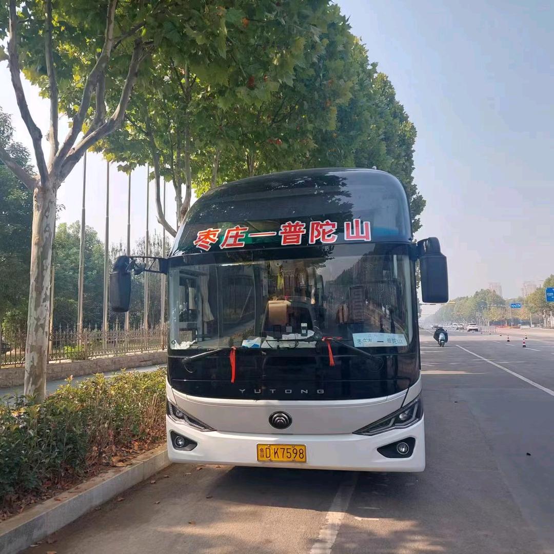 枣庄普陀山直通车