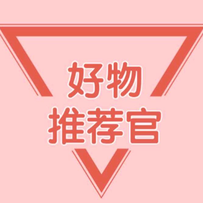 燕子飞   选好物