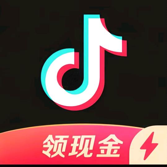 抖极-大宝箱